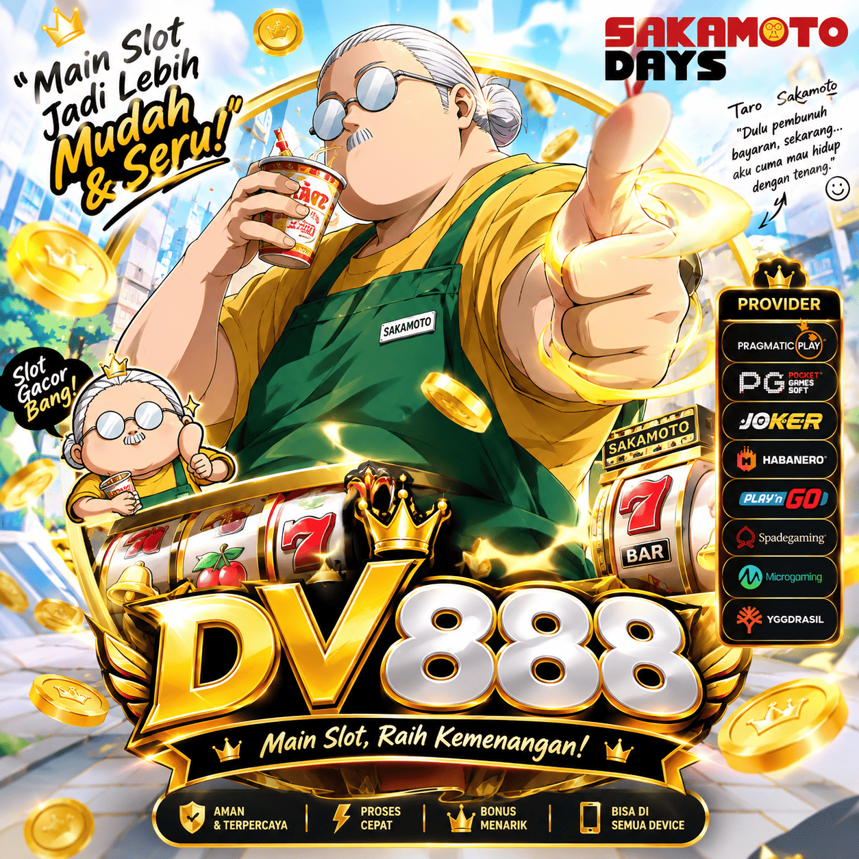 DV888